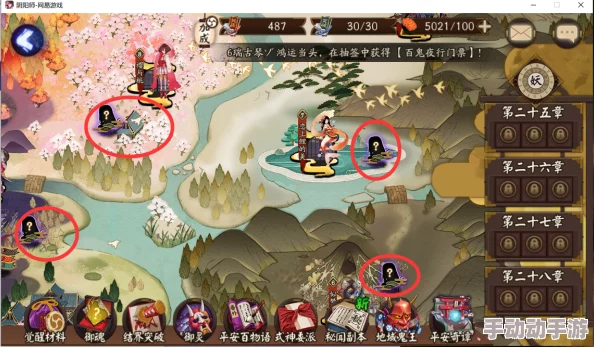 《我的世界》中国版:PVP高手进阶攻略,解锁独家连招技巧与战术布局全解析 《我的世界》中国版:PVP高手进阶攻略,解锁独家连招技巧与战术布局全解析