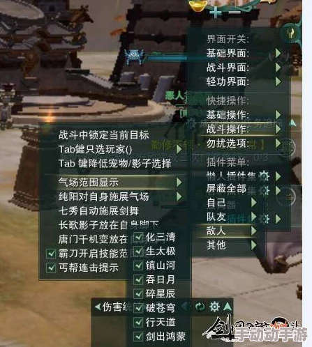《我的世界》中国版:PVP高手进阶攻略,解锁独家连招技巧与战术布局全解析 《我的世界》中国版:PVP高手进阶攻略,解锁独家连招技巧与战术布局全解析