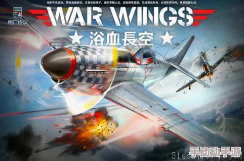 2024年必玩！精选二战策略卡牌手游下载指南，沉浸式战争体验合集来袭！