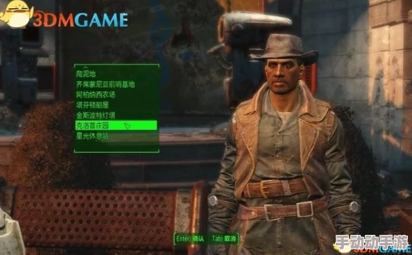 辐射4中:哪个势力既强大又易攻略,玩家最宜挑战与征服的帮派揭秘 辐射4中:哪个势力既强大又易攻略,玩家最宜挑战与征服的帮派揭秘