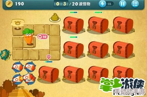 《保卫萝卜4》秋日奶茶挑战：第20关创新策略，解锁高效通关秘籍