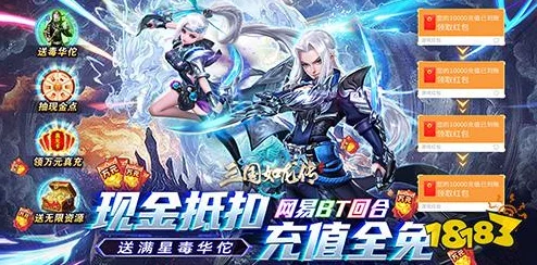 2024年精选零氪畅玩手游榜单：长久陪伴你的非付费娱乐新选择