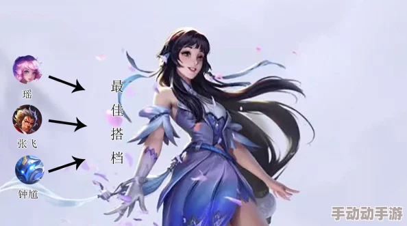 王者荣耀西施高阶操作技巧：解锁连招秘籍，掌控战场节奏的艺术