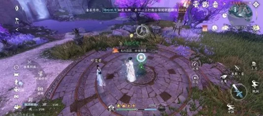 独家攻略：逆水寒手游中高效解锁四海无虞特质的策略与步骤