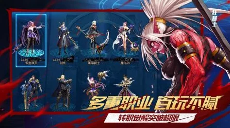 《地下城与勇士》奥拉蔻专属史诗打造之旅：全面策略指南与征服计划揭秘