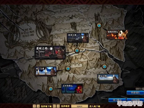 《地下城与勇士》奥拉蔻专属史诗打造之旅：全面策略指南与征服计划揭秘