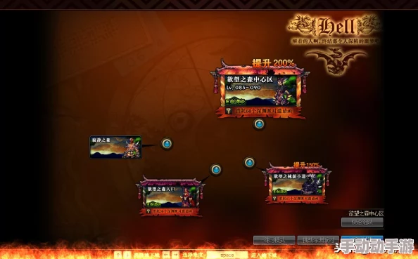 《地下城与勇士》奥拉蔻专属史诗打造之旅：全面策略指南与征服计划揭秘