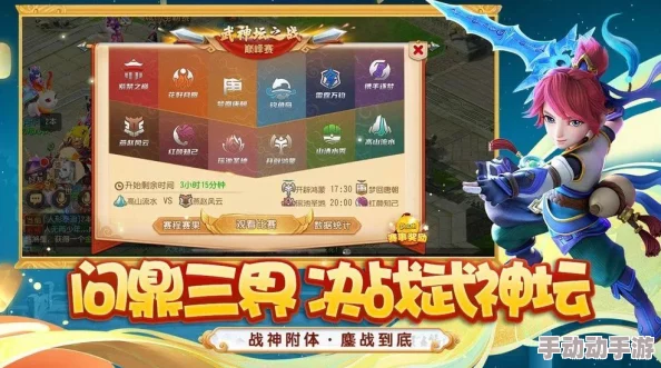 重温经典：探寻2024年不可错过的复古卡牌回合制手游精选下载推荐