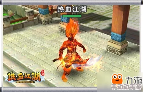 热血江湖中，哪一款神兵锻造与修炼最能彰显武侠风范？