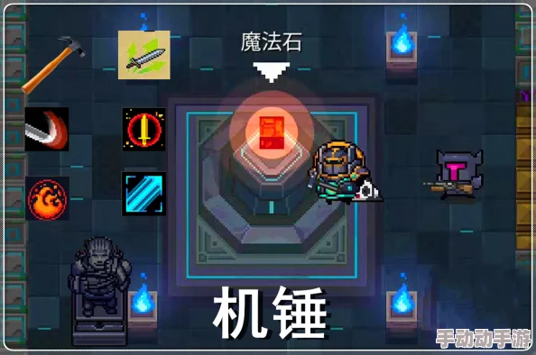 探索艾尔登法环：近战职业强度排行，谁是无可争议的单挑王者？