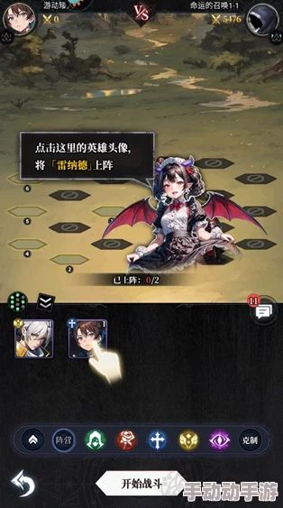 永暮幻想：媚娘角色独门技能全揭秘，解锁她的魅力与战斗奥秘