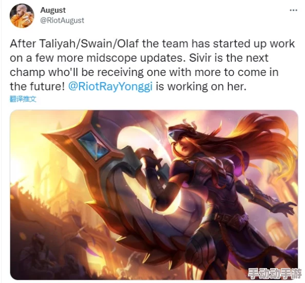 LOL十五周年庆典：独家揭秘希维尔纪念皮肤获取全攻略与背后故事