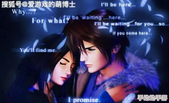 《暗喻幻想》Demo主角魅力升级指南：打造你的专属幻梦领航者