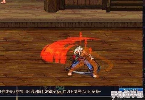 《DNF手游》独家攻略：精通狂战士的战斗艺术，角色技能搭配与实战策略全剖析