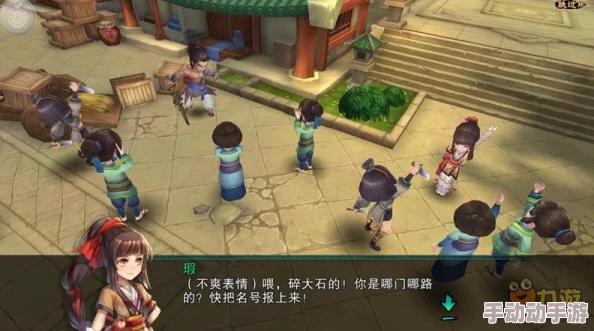 《仙剑奇侠传五前传》枯木BOSS战术精研：洞悉弱点，定制高效克敌策略赢取最终胜利