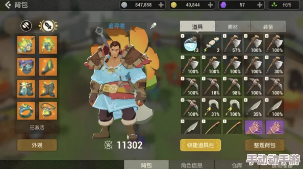 2024年精选捏脸游戏大赏：探索最具创意与趣味的个性化角色塑造应用下载推荐