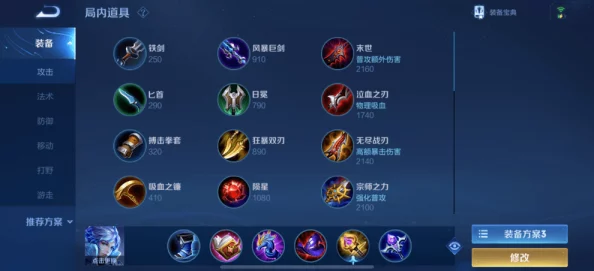 策略之巅：重塑率土之滨诸葛亮顶级阵容搭配，解锁智谋大师最强潜能