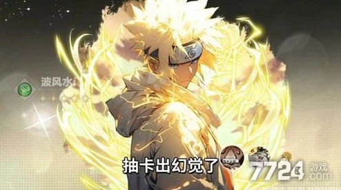 【忍者荣耀】月读之巅：打造无敌T0阵容策略，新手速成忍域霸主秘籍