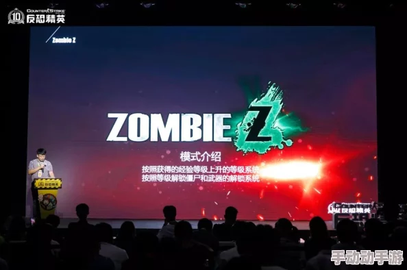 《反恐精英》战场制胜：揭秘顶级玩家首选的终极配件威力排行