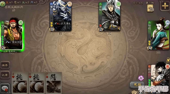 三国杀十周年纪念版：揭秘SS级武将巅峰对决，谁才是战场上的真正霸主？