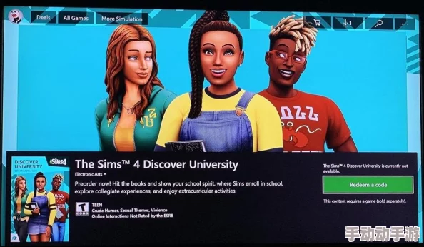 《模拟人生4》精选小DLC推荐：探索趣味生活扩展，提升游戏体验的必备之选