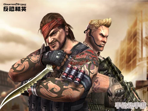 反恐精英：终极对决，揭秘哪位角色吸血能力独占鳌头