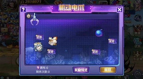 独家揭秘：《时空猎人3》最新兑换码全集，海量福利一网打尽！