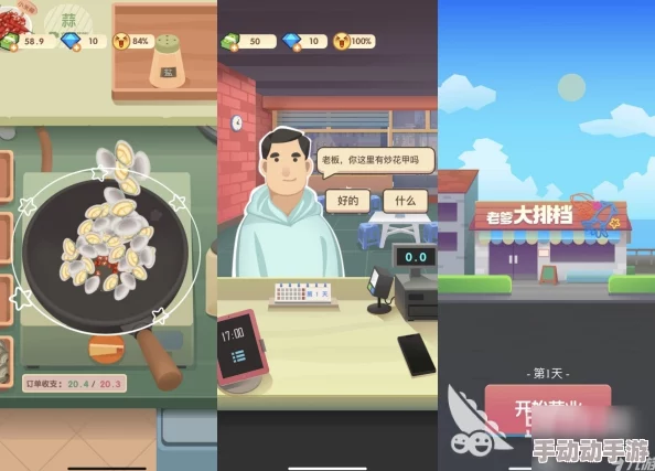 2024年热门精选：不可错过的5v5对战小游戏集，经典与创新碰撞的竞技盛宴！