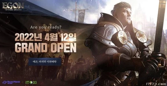 《地下城与勇士》后期游戏，探寻最强潜力角色：综合评估与个性化选择指南