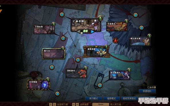 《地下城与勇士》灵魂剥离武器：高效刷取地图揭秘，助你快速斩获稀有神器！