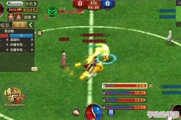 DNF玩家必看：修罗职业与大无影剑搭配深度探讨，哪一款更适合你的战斗风格？