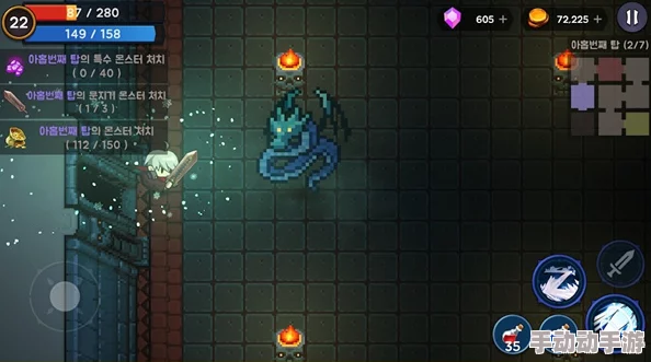 勇闯地下城:全面攻略解锁顶级武器装备,揭秘魔剑独获之道 勇闯地下城:全面攻略解锁顶级武器装备,揭秘魔剑独获之道