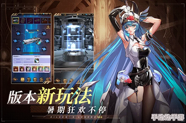 爱琳诗篇系列游戏横评：探寻哪款策略与幻想交织的巅峰之作？