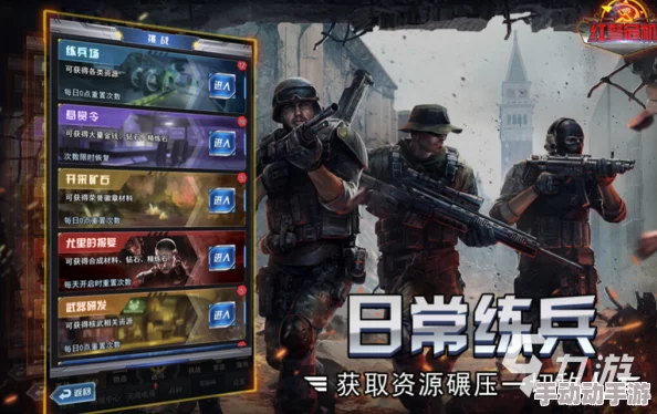 2024年必玩！精选免费策略游戏下载指南，探索最新流行战术与智谋对决佳作