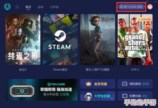 塞尔达传说:智慧之光重启——详尽图文全地图探险指南与策略揭秘 塞尔达传说:智慧之光重启——详尽图文全地图探险指南与策略揭秘