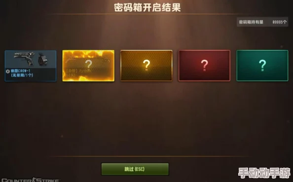 抉择时刻：反恐精英中解锁谜语碎片盒的最佳策略指南