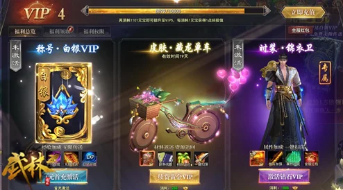 剑啸江湖：探索静心书院独特玩法，全方位攻略助你笑傲武林秘境