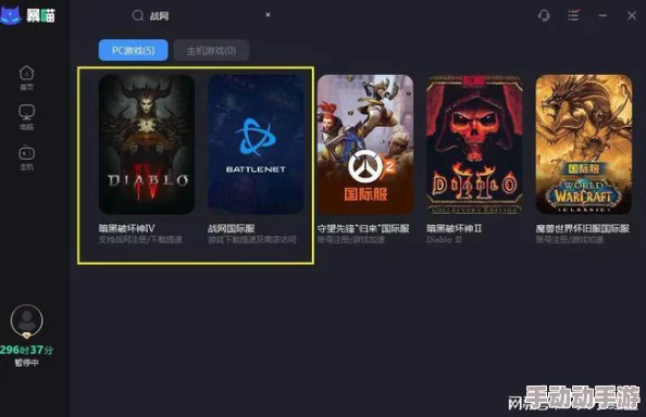 《暗黑破坏神4》废命者职业特性与属性搭配策略全览 《暗黑破坏神4》废命者职业特性与属性搭配策略全览
