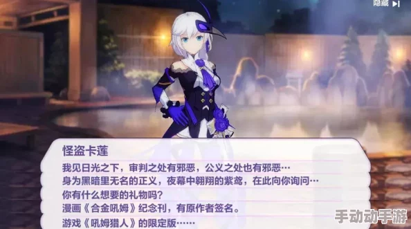 崩坏3春节庆典：解锁累消惊喜，探索专属福利与限定奖励全攻略