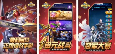 2024年必玩!热门全职高手IP改编手游精选,耐玩度爆表,沉浸式漫改游戏体验下载指南 2024年必玩!热门全职高手IP改编手游精选,耐玩度爆表,沉浸式漫改游戏体验下载指南