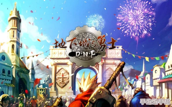 DNF深度探讨：弹药专家与PK职业实战性能全面对比，谁更胜一筹？