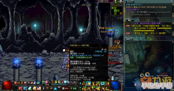 《地下城与勇士》中南拳高手:逐风者流派起源与技能特色全解析 《地下城与勇士》中南拳高手:逐风者流派起源与技能特色全解析