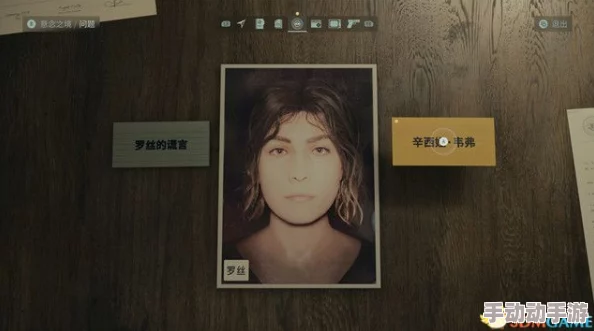 《心灵杀手2》全面攻略：解锁独特成就，顺利融入游戏世界的秘密技巧