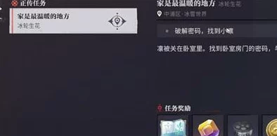 《归龙潮》解锁龙族禁咒：全面策略与技巧指南，助你打破束缚重获自由之力