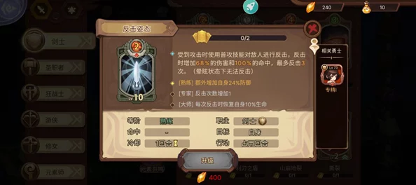 原神玩家必看:小鹿角色专属圣遗物搭配指南,强化战斗效能的优选方案! 原神玩家必看:小鹿角色专属圣遗物搭配指南,强化战斗效能的优选方案!