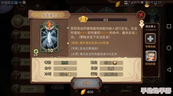 原神玩家必看:小鹿角色专属圣遗物搭配指南,强化战斗效能的优选方案! 原神玩家必看:小鹿角色专属圣遗物搭配指南,强化战斗效能的优选方案!