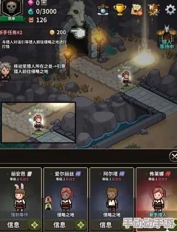 《猎魔村物语》红宝石高效搜集策略：全面解锁珍稀资源获取途径