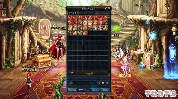 《地下城与勇士》玩家必知:深渊套装精选指南,个性化搭配成就最强角色选择策略 《地下城与勇士》玩家必知:深渊套装精选指南,个性化搭配成就最强角色选择策略