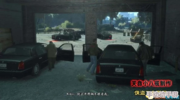 《侠盗猎车4》警察系统深度探索：策略对抗与逃脱艺术的全面剖析