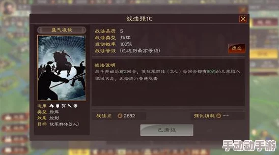 DNF玩家必看：战法职业搭配麒麟神兽，精准选择策略解析